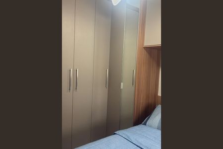 Apartamento à venda com 2 quartos, 54m² em Vila Rio Branco, Jundiaí