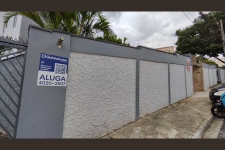 Apartamento à venda com 55m², 3 quartos e 1 vaga Apartamento à venda com 55m², 3 quartos e 1 vagaFachada