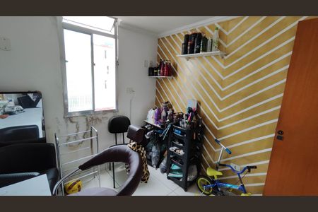 Apartamento à venda com 55m², 3 quartos e 1 vaga Apartamento à venda com 55m², 3 quartos e 1 vagaQuarto 1