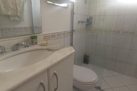 Apartamento à venda com 134m², 4 quartos e sem vaga