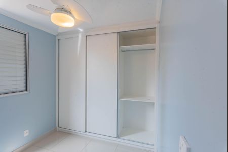 Apartamento à venda com 52m², 3 quartos e 1 vaga Apartamento à venda com 52m², 3 quartos e 1 vagaQuarto 1