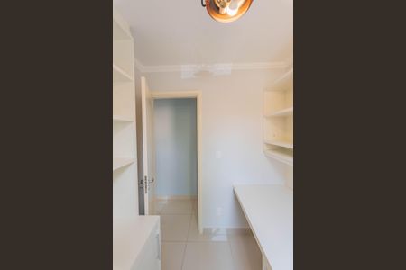 Apartamento à venda com 52m², 3 quartos e 1 vaga Apartamento à venda com 52m², 3 quartos e 1 vagaQuarto 2