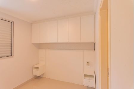 Apartamento à venda com 52m², 3 quartos e 1 vaga Apartamento à venda com 52m², 3 quartos e 1 vagaSuíte