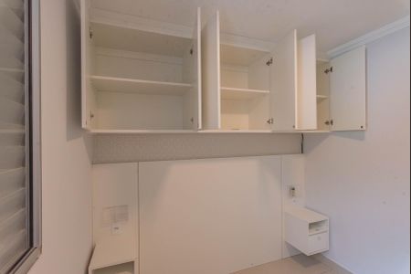 Apartamento à venda com 52m², 3 quartos e 1 vaga Apartamento à venda com 52m², 3 quartos e 1 vagaSuíte