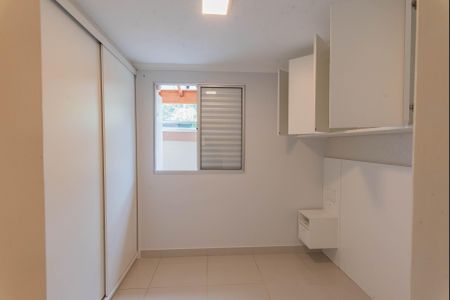 Apartamento à venda com 52m², 3 quartos e 1 vaga Apartamento à venda com 52m², 3 quartos e 1 vagaSuíte
