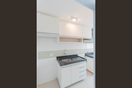 Apartamento à venda com 52m², 3 quartos e 1 vaga Apartamento à venda com 52m², 3 quartos e 1 vagaCozinha