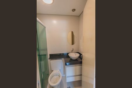 Apartamento à venda com 52m², 3 quartos e 1 vaga Apartamento à venda com 52m², 3 quartos e 1 vagaBanheiro da Suíte