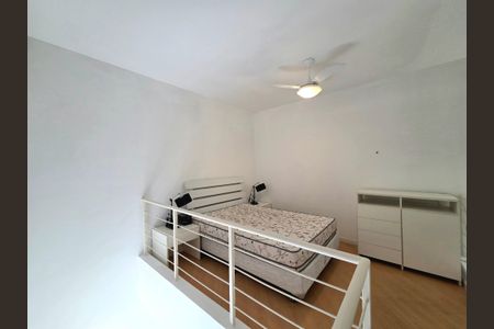 Apartamento para alugar com 47m², 1 quarto e 1 vaga Apartamento para alugar com 47m², 1 quarto e 1 vagaSuíte