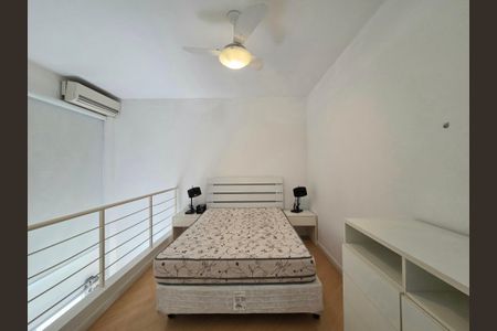 Apartamento para alugar com 47m², 1 quarto e 1 vaga Apartamento para alugar com 47m², 1 quarto e 1 vagaSuíte