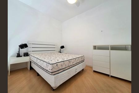 Apartamento para alugar com 47m², 1 quarto e 1 vaga Apartamento para alugar com 47m², 1 quarto e 1 vagaSuíte