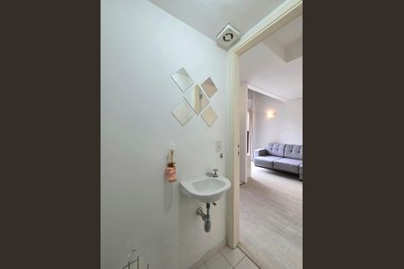 Apartamento para alugar com 47m², 1 quarto e 1 vaga Apartamento para alugar com 47m², 1 quarto e 1 vagaLavabo