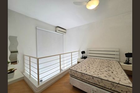 Apartamento para alugar com 47m², 1 quarto e 1 vaga Apartamento para alugar com 47m², 1 quarto e 1 vagaSuíte