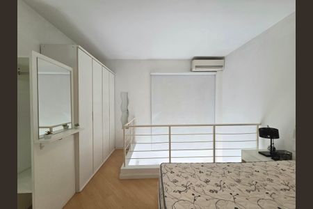 Apartamento para alugar com 47m², 1 quarto e 1 vaga Apartamento para alugar com 47m², 1 quarto e 1 vagaSuíte
