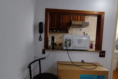 Apartamento à venda com 90m², 2 quartos e 1 vaga