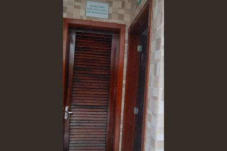 Apartamento à venda com 90m², 2 quartos e 1 vaga