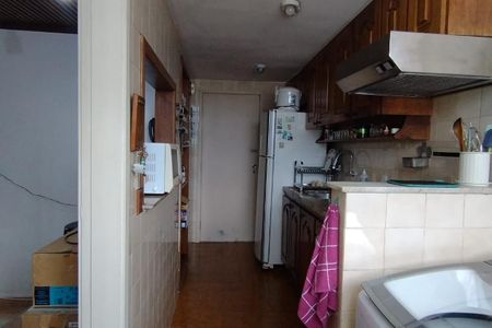 Apartamento à venda com 90m², 2 quartos e 1 vaga