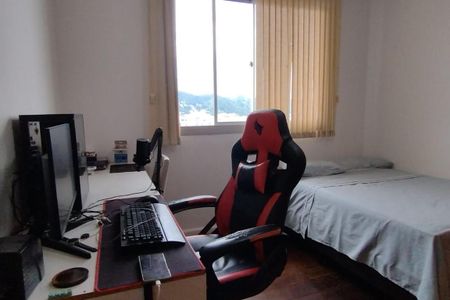 Apartamento à venda com 90m², 2 quartos e 1 vaga