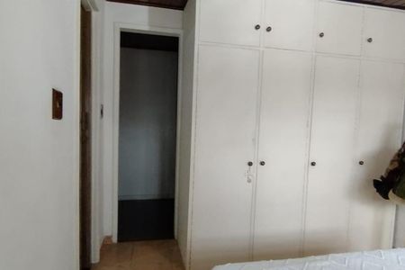 Apartamento à venda com 90m², 2 quartos e 1 vaga