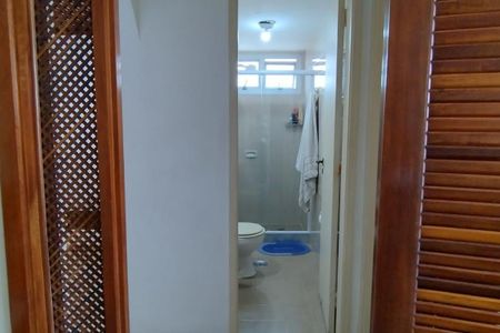 Apartamento à venda com 90m², 2 quartos e 1 vaga