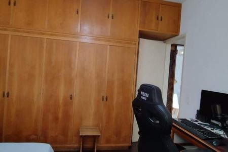 Apartamento à venda com 90m², 2 quartos e 1 vaga