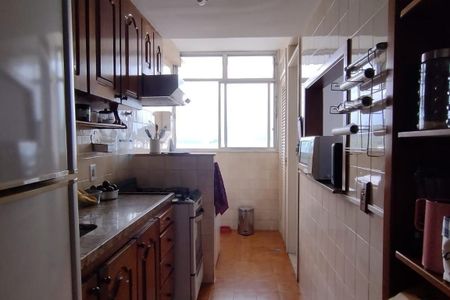 Apartamento à venda com 90m², 2 quartos e 1 vaga