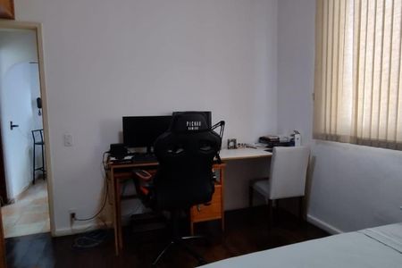 Apartamento à venda com 90m², 2 quartos e 1 vaga