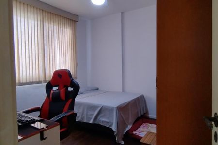 Apartamento à venda com 90m², 2 quartos e 1 vaga