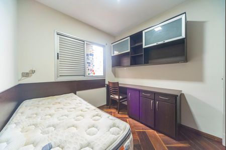 Apartamento para alugar com 88m², 3 quartos e 2 vagasQuarto 2
