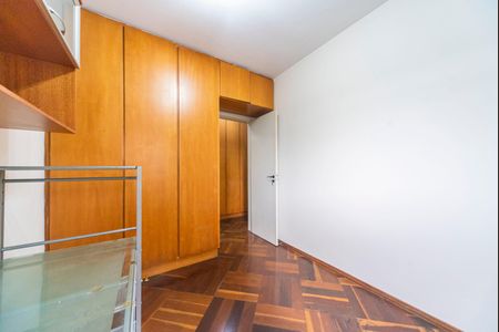 Apartamento para alugar com 88m², 3 quartos e 2 vagasQuarto 1