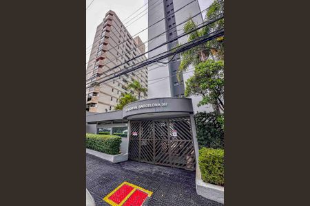 Apartamento para alugar com 88m², 3 quartos e 2 vagasFachada e portaria