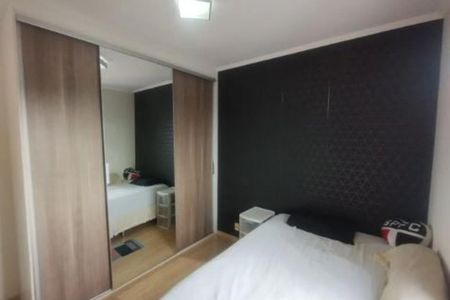 Apartamento à venda com 3 quartos, 74m² em Tamboré, Barueri