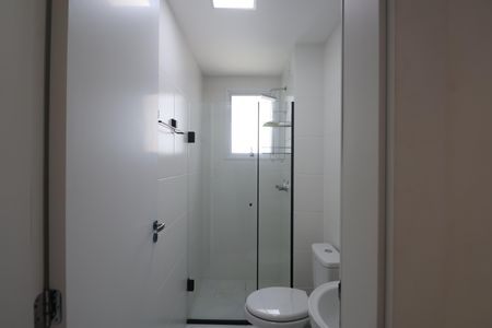 Apartamento à venda com 55m², 2 quartos e 1 vagaBanheiro