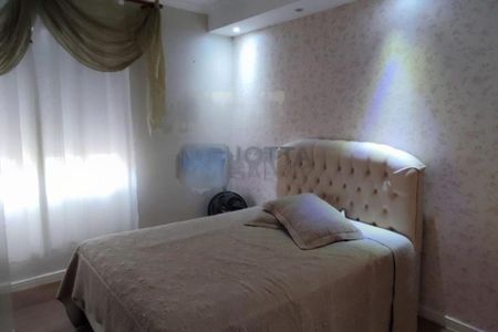 Apartamento à venda com 2 quartos, 74m² em Vila Joao Jorge, Campinas