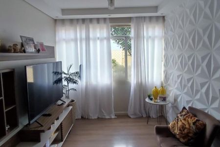 Apartamento à venda com 2 quartos, 74m² em Vila Joao Jorge, Campinas