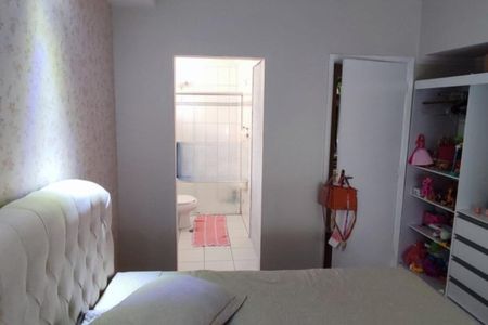 Apartamento à venda com 2 quartos, 74m² em Vila Joao Jorge, Campinas