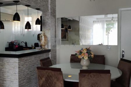 Apartamento à venda com 2 quartos, 74m² em Vila Joao Jorge, Campinas