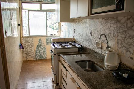 Apartamento à venda com 70m², 2 quartos e 1 vaga