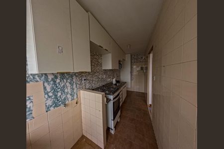 Apartamento à venda com 70m², 2 quartos e 1 vaga