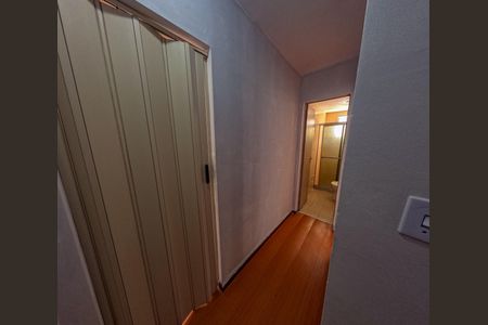 Apartamento à venda com 70m², 2 quartos e 1 vaga