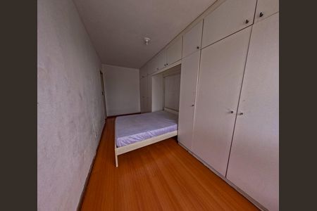 Apartamento à venda com 70m², 2 quartos e 1 vaga