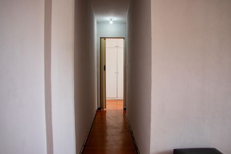 Apartamento à venda com 70m², 2 quartos e 1 vaga