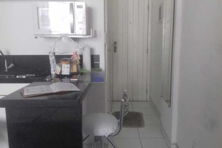 Apartamento à venda com 1 quarto, 22m² em Botafogo, Rio de Janeiro