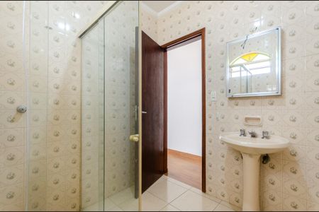 Casa para alugar com 247m², 4 quartos e 2 vagasSuíte - Banheiro