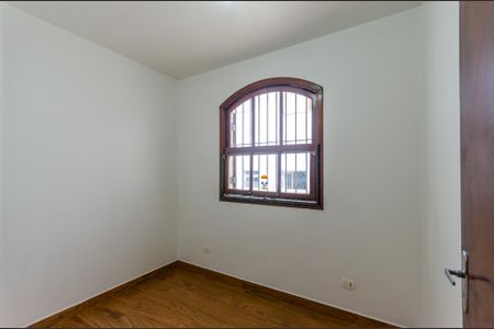 Casa para alugar com 247m², 4 quartos e 2 vagasQuarto 1