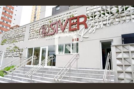 Apartamento à venda com 30m², 1 quarto e 1 vagaFachada do Prédio 