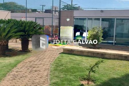 Apartamento à venda com 68m², 3 quartos e 1 vaga