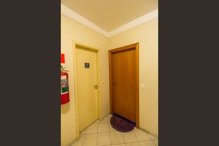 Apartamento à venda com 139m², 3 quartos e 2 vagas Apartamento à venda com 139m², 3 quartos e 2 vagasEntrada