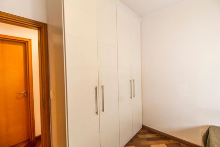 Apartamento à venda com 139m², 3 quartos e 2 vagas Apartamento à venda com 139m², 3 quartos e 2 vagasSuíte 2