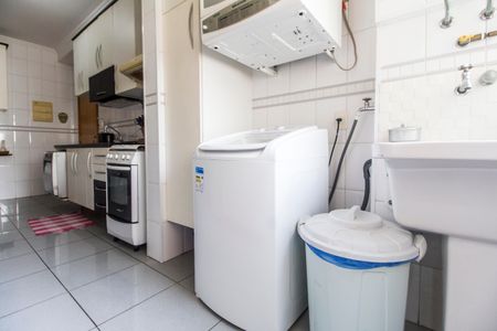 Apartamento à venda com 139m², 3 quartos e 2 vagas Apartamento à venda com 139m², 3 quartos e 2 vagasÁrea de Serviço