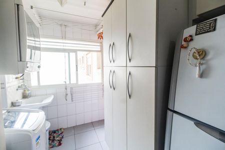 Apartamento à venda com 139m², 3 quartos e 2 vagas Apartamento à venda com 139m², 3 quartos e 2 vagasÁrea de Serviço